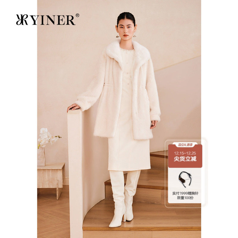 YINER音儿专选2025春季新款轻柔蓬松水貂毛皮长款正肩真皮皮