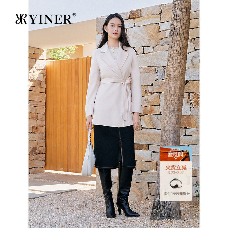YINER音儿专选2025冬季新款阿拉善山羊绒本布腰带一手长毛呢