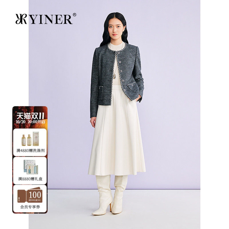 YINER音儿专选2026春季新款法式小香风织带边羊毛混纺箱型短