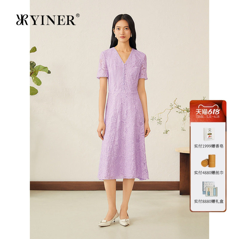YINER音儿专选女装夏季法式V领蝶恋花蕾丝优雅雪纺压褶连衣裙