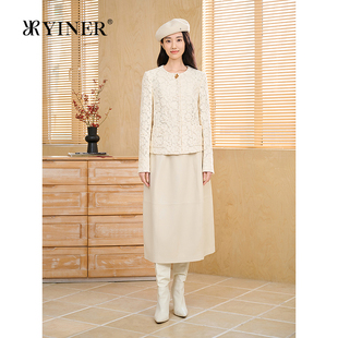 高腰花苞型柔软环保PU皮半身裙 通勤时尚 YINER音儿2026春季 新款