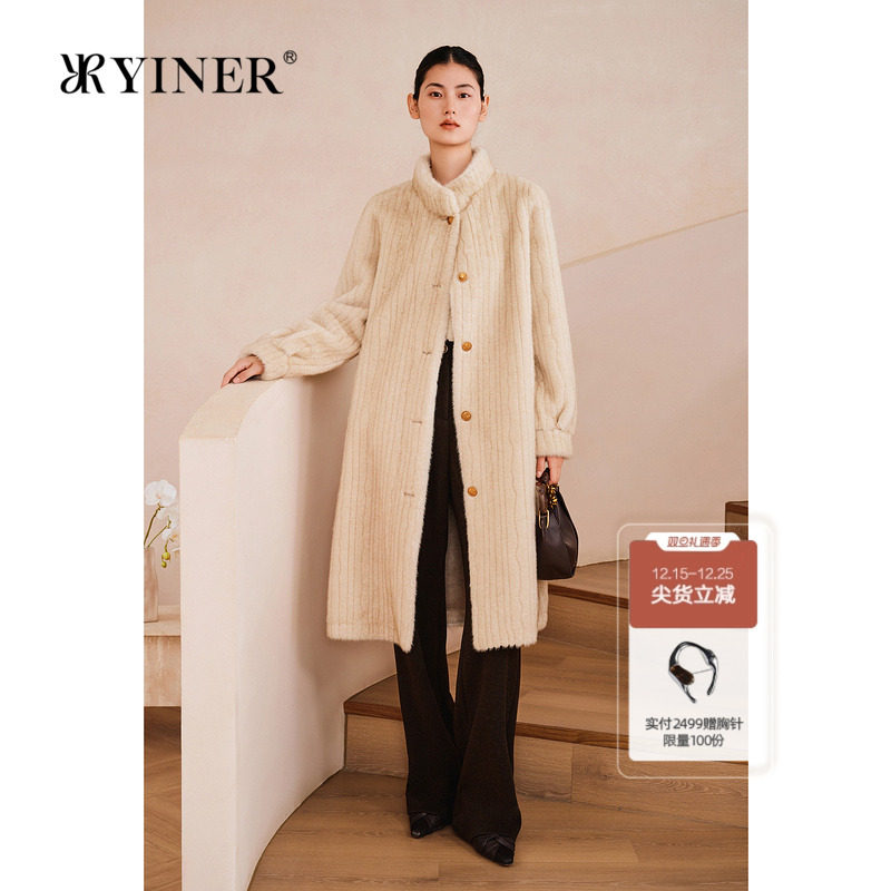 YINER音儿专选2025春季新款新中式保暖立领长款环保仿皮草外