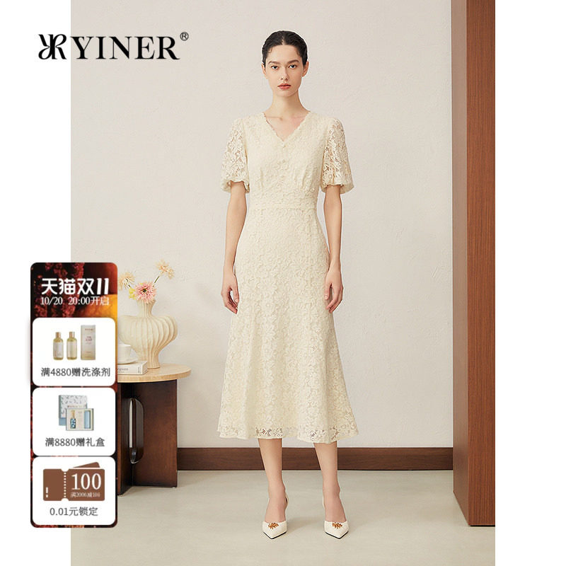 YINER音儿专选女装夏季法式烫金蕾丝鱼尾摆订婚礼服连衣裙