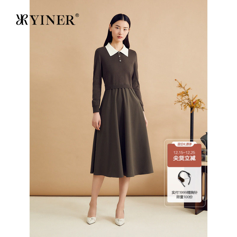YINER音儿秋季时尚桑蚕丝撞色翻领假两件小A字连衣裙