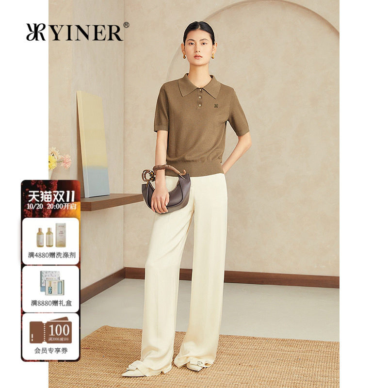 YINER音儿女装夏季法式复古POLO领气质莱赛尔天丝混纺针织衫