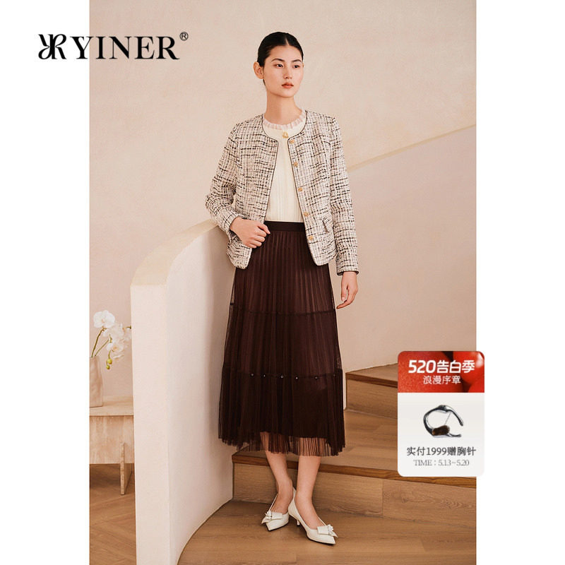 YINER音儿专选女装春季法式箱型小香风圆领亮丝粗花呢短外套