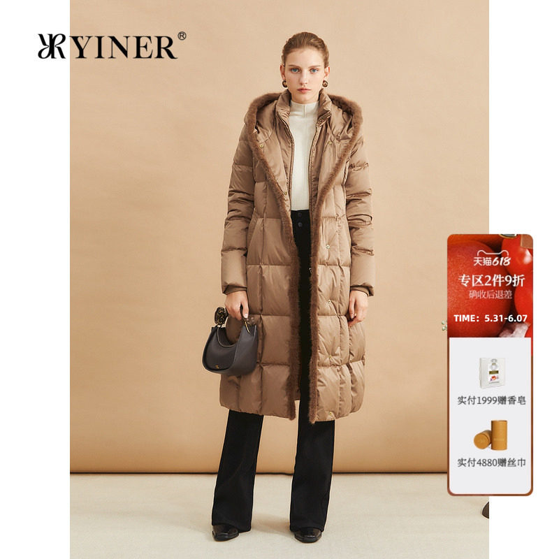 YINER音儿女装冬季优雅长款水貂毛条连帽加厚保暖85白鹅绒羽绒服