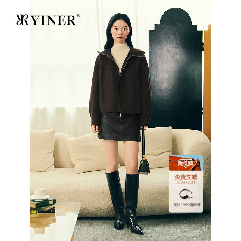 YINER音儿专选2025冬季新款法式利落羊毛羊绒混纺连帽H型短