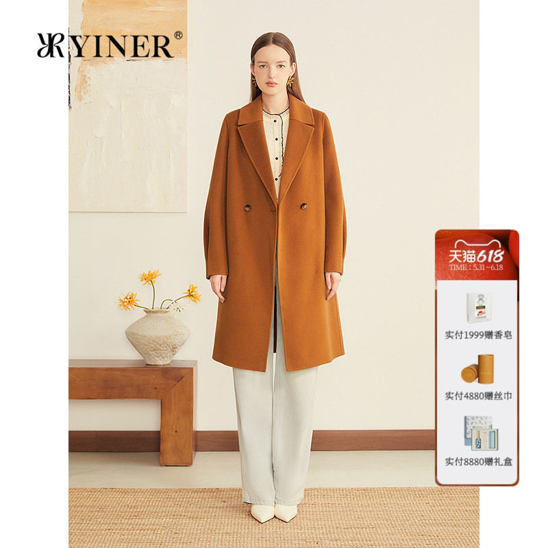 YINER音儿专选女装秋季80支澳洲美丽诺纯羊毛双面呢大衣外套