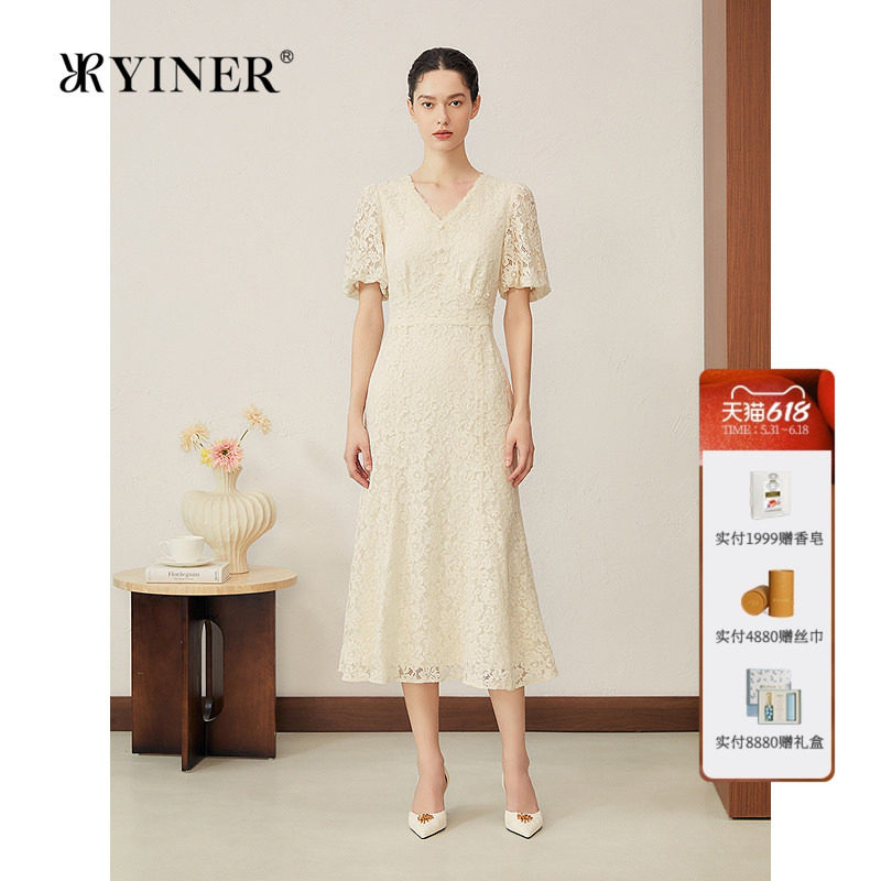 YINER音儿专选女装夏季法式烫金蕾丝鱼尾摆订婚礼服连衣裙