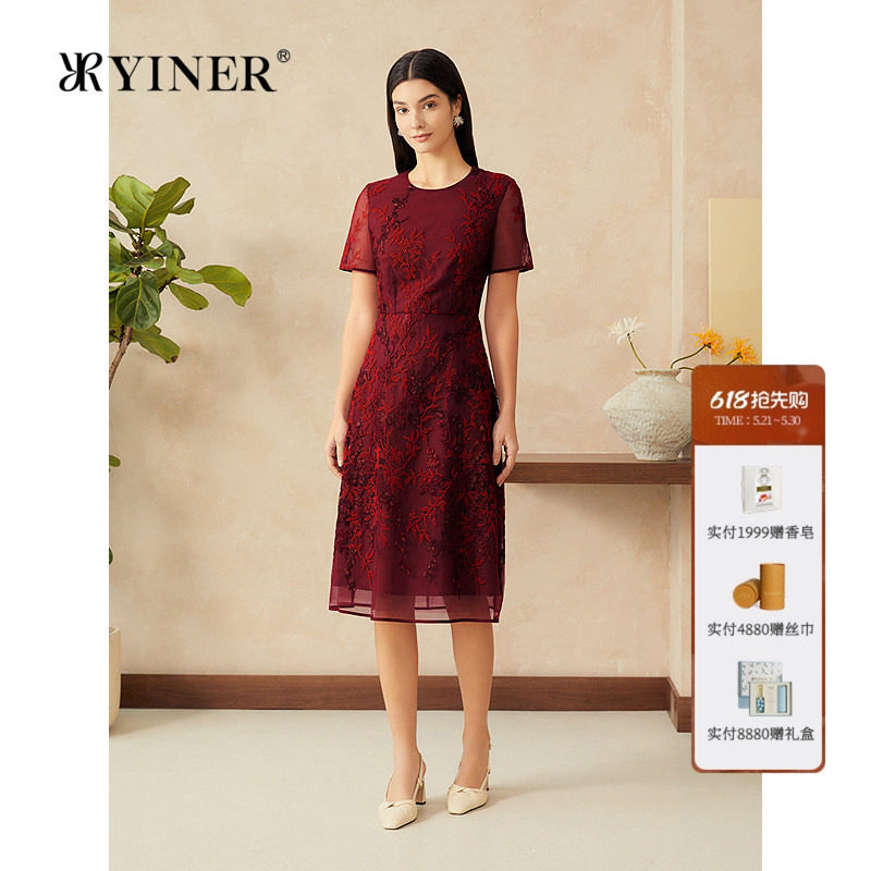 YINER音儿专选女装夏季优雅质感蕾丝绣花复古酒红色连衣裙