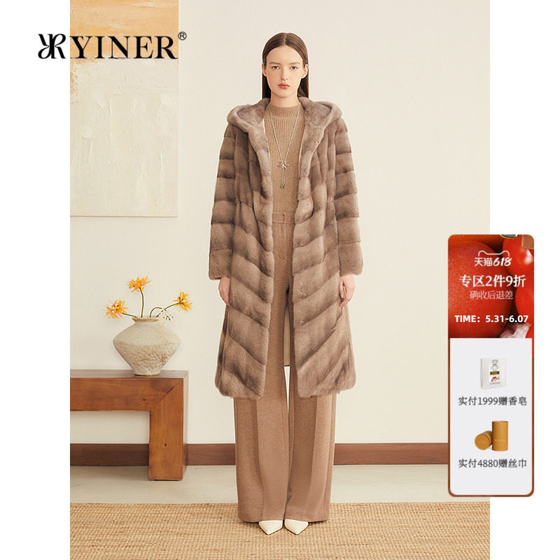 YINER音儿专选女装冬季长款横纹母貂整貂连帽水貂毛皮草外套