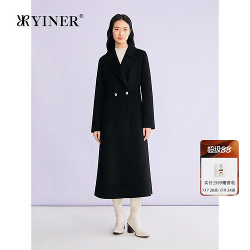 音儿专选羊毛混纺收腰毛呢外套