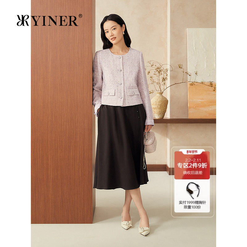 【新中式】YINER音儿2025春季新款箱型亮丝羊毛粗花呢短外套