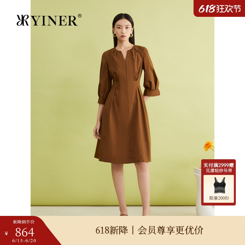 YINER音儿专选夏季法式优雅复古泡泡袖半开领收腰连衣裙