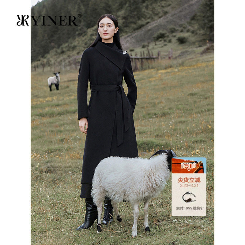 YINER音儿2025冬季新款法式松弛羊毛混纺围裹领中长款双面呢