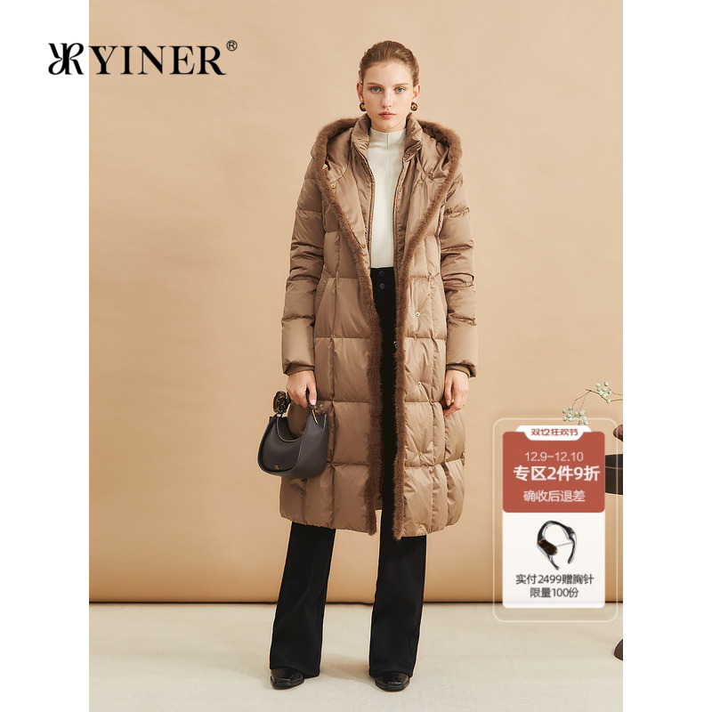 YINER音儿女装冬季优雅长款水貂毛条连帽加厚保暖85白鹅绒羽绒服