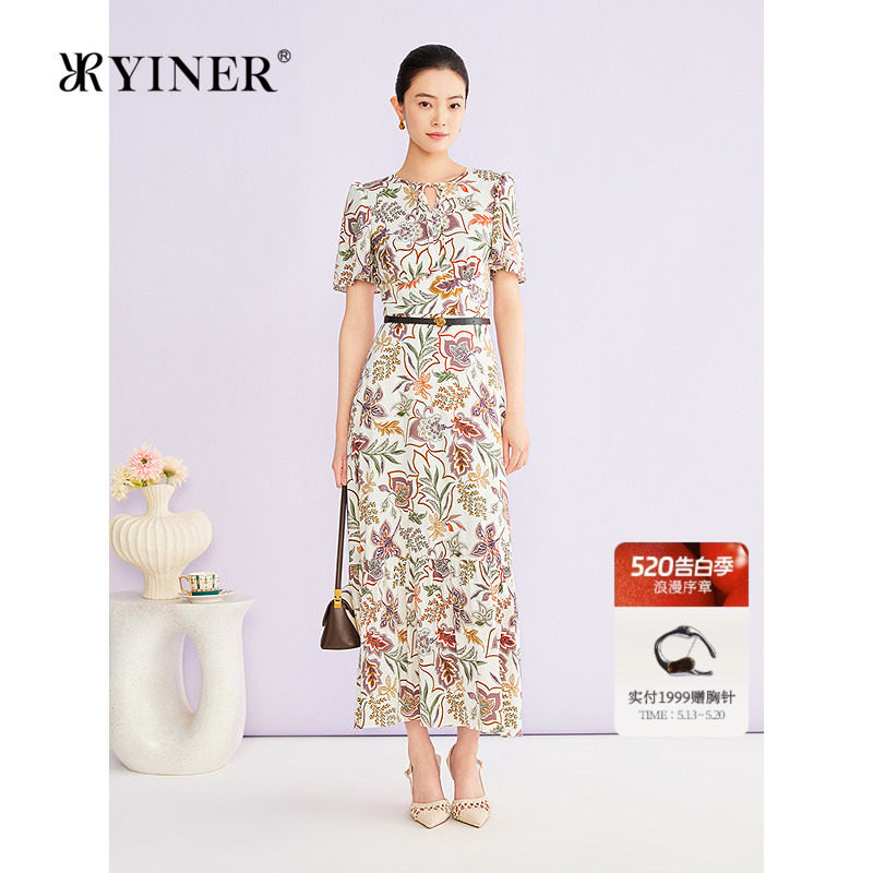 YINER音儿2026夏季新款时尚优雅系带圆领印花桑蚕丝收腰A摆