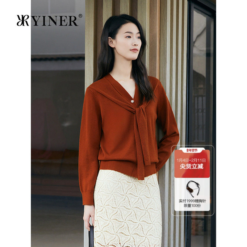YINER音儿专选2025春季新款雅丹风领结装饰披肩假两件针织开衫,女装/女士精品,毛针织衫,淘宝优惠券,粉丝福利购,淘宝优惠卷