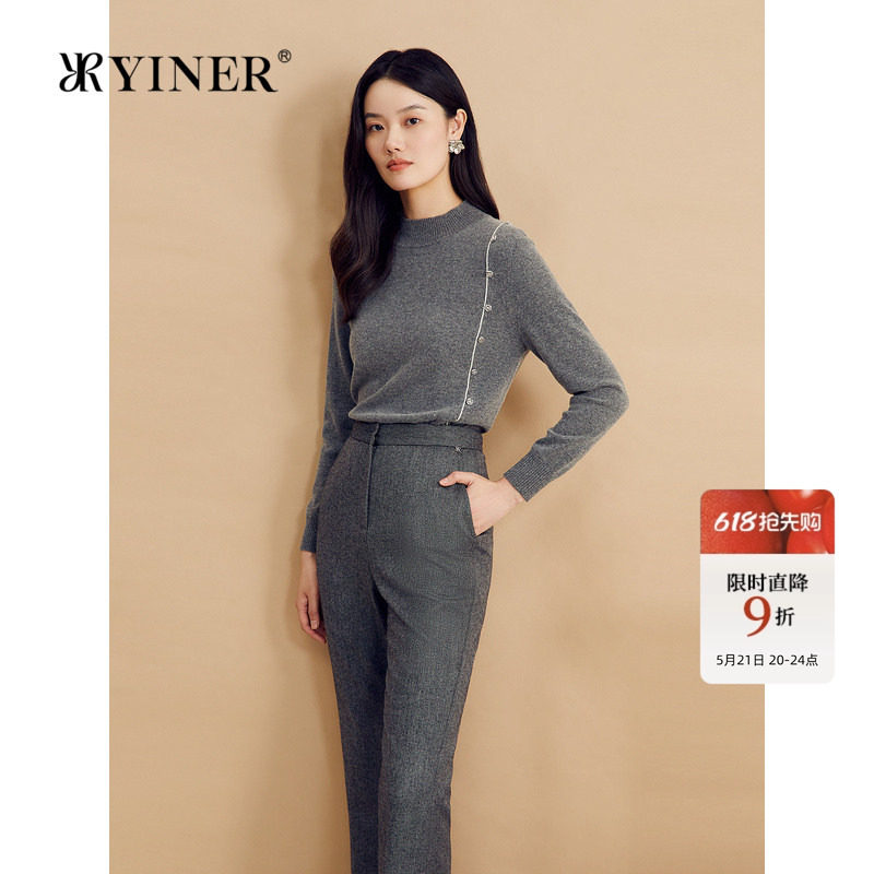 YINER音儿女装冬季法式格雷系金属扣饰桑蚕丝羊绒混纺针织衫套头
