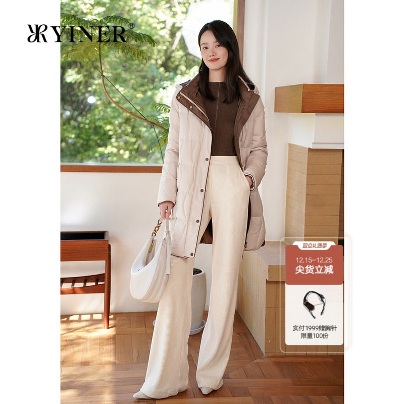 YINER音儿专选女装冬季时尚中长款零压感加厚保暖撞色连帽羽绒服