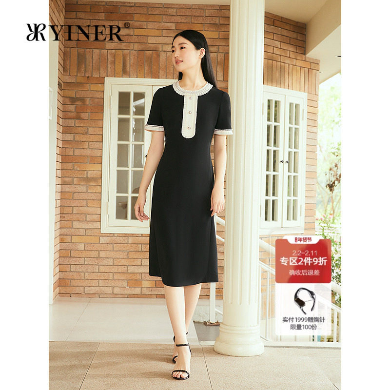 【雅致小黑裙】YINER音儿专选2025秋季新款撞色雪纺珠钻链连