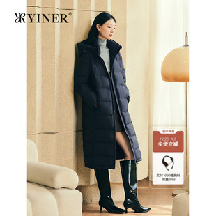 羽绒服 三防棉感纱石墨烯蓄热H型中长款 YINER音儿专选2025冬季 新款