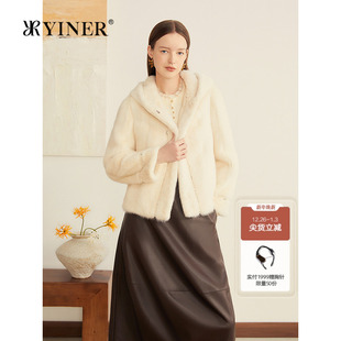 奢雅保暖H型连帽水貂毛皮草外套 法式 YINER音儿专选2025秋季 新款