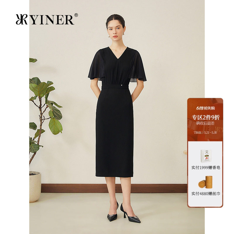 YINER音儿女装秋季优雅小黑裙醋酸混纺雪纺荷叶袖收腰连衣裙