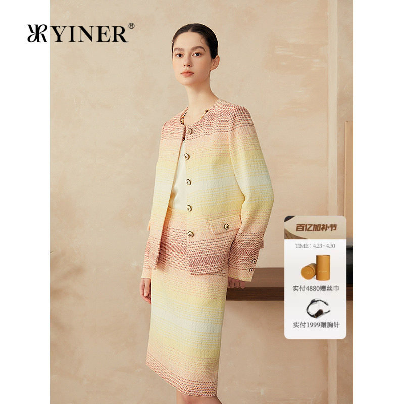 YINER音儿女装春季龙舌兰日出渐变花纱小香风直身短外套