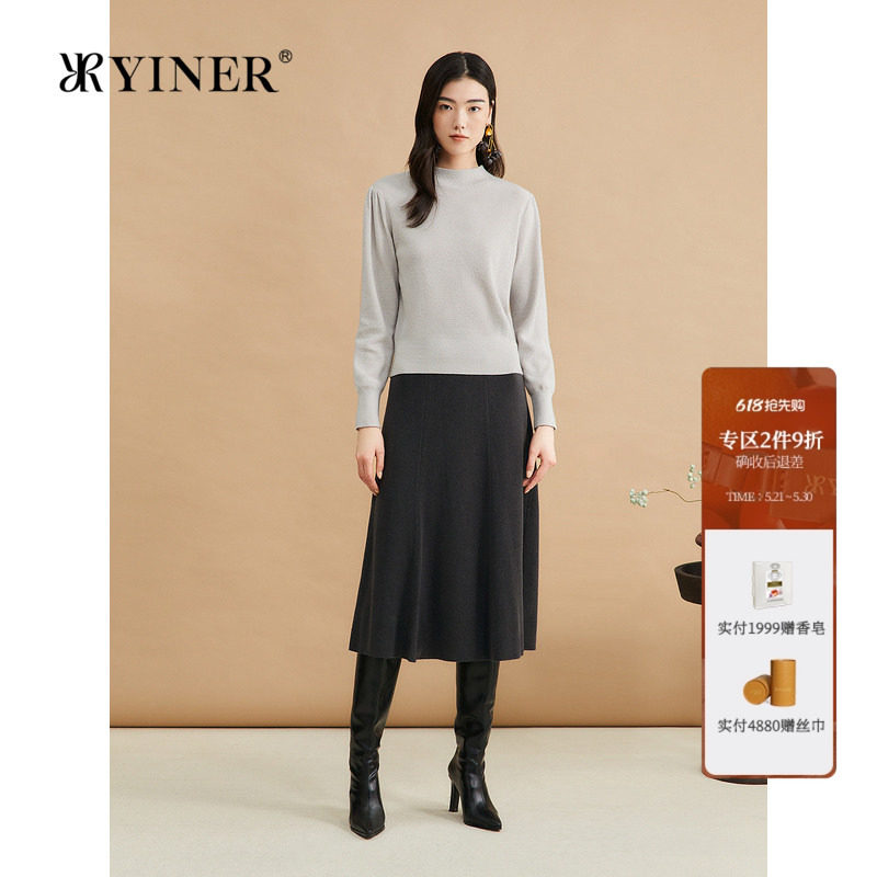 YINER音儿女装冬季法式羊毛羊绒混纺亮丝针织衫