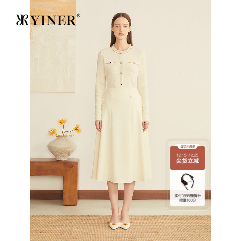 YINER音儿专选2025冬季新款法式小香风木耳边圆领羊毛混纺针