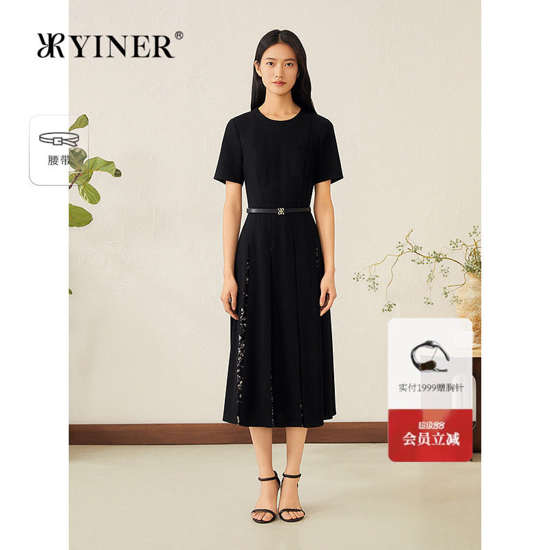 YINER音儿专选女装夏季优雅蒲公英印花醋酸混纺拼接雪纺连衣裙