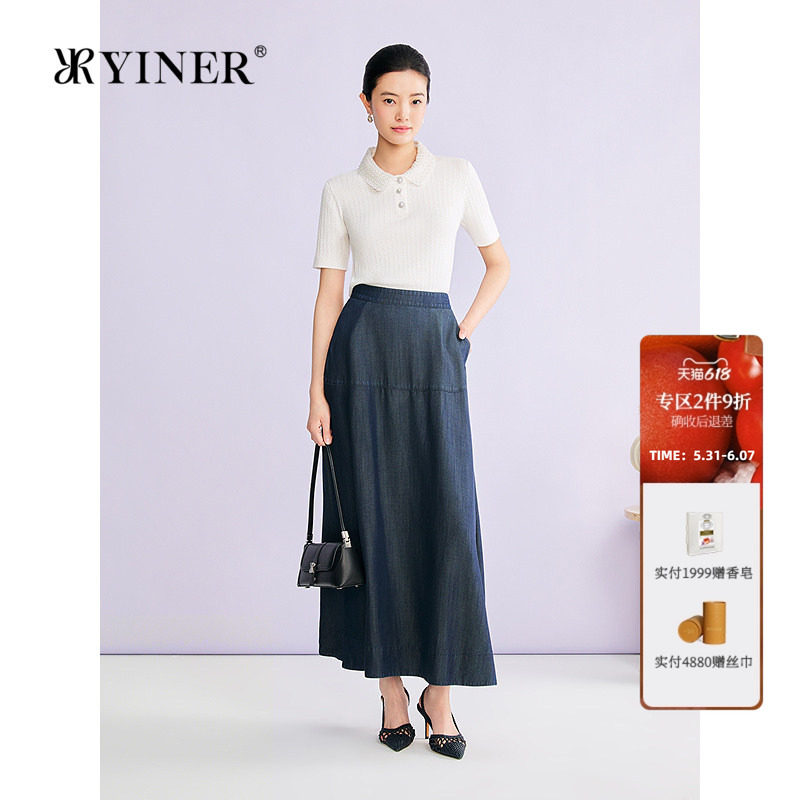 YINER音儿专选2026夏季新款时尚重工钉珠装饰翻领绞花肌理针织衫