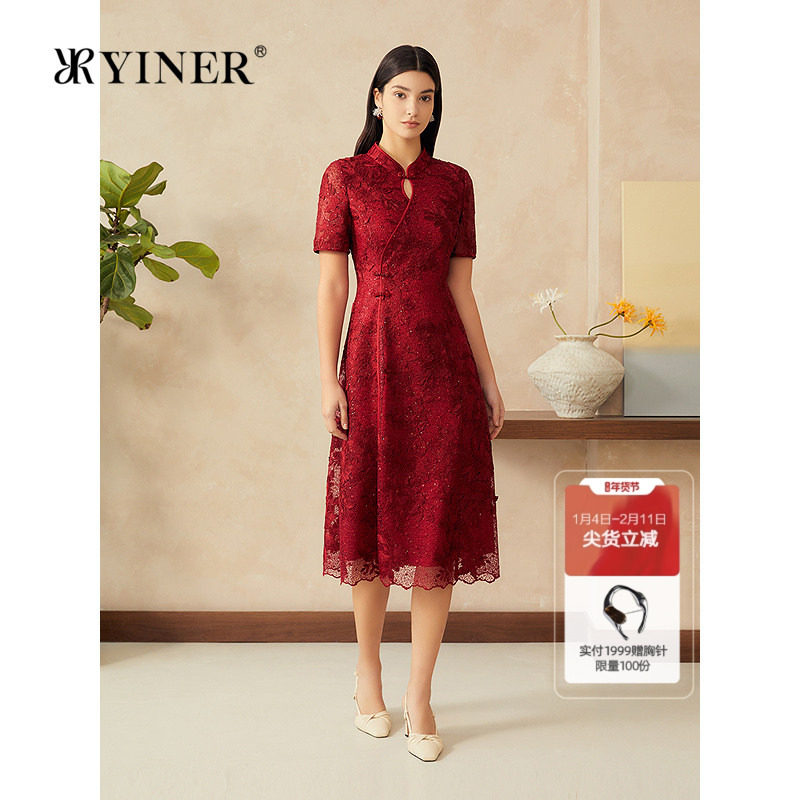 【新中式】YINER音儿专选2025春季小立领蕾丝改良旗袍连衣裙