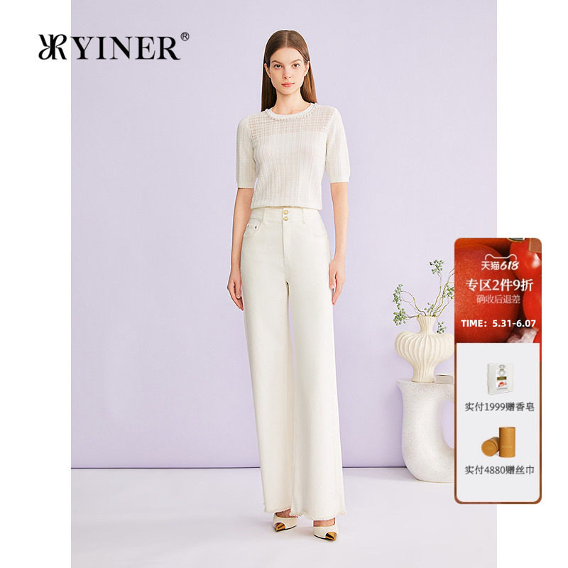 YINER音儿专选2026夏季新款钉珠装饰圆领小香风提花肌理针织衫
