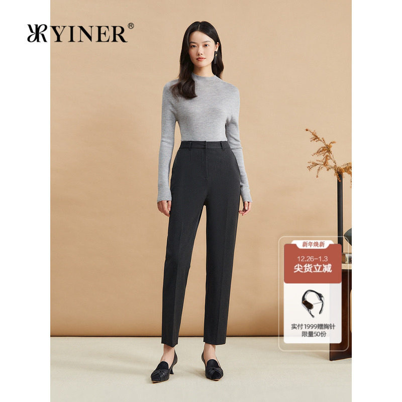 YINER音儿冬季弹力小脚长裤职场锥形铅笔休闲裤