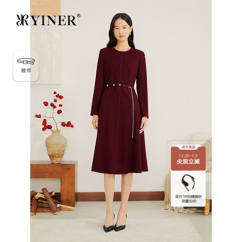 YINER音儿专选2025秋季新款法式缎面圆绳领羊毛混纺A字伞摆