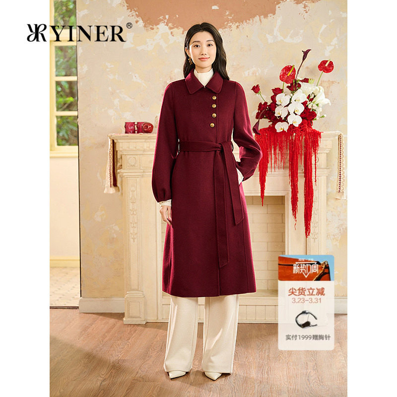 YINER音儿专选2025冬季新款单排纽扣系带羊毛羊绒混纺双面呢