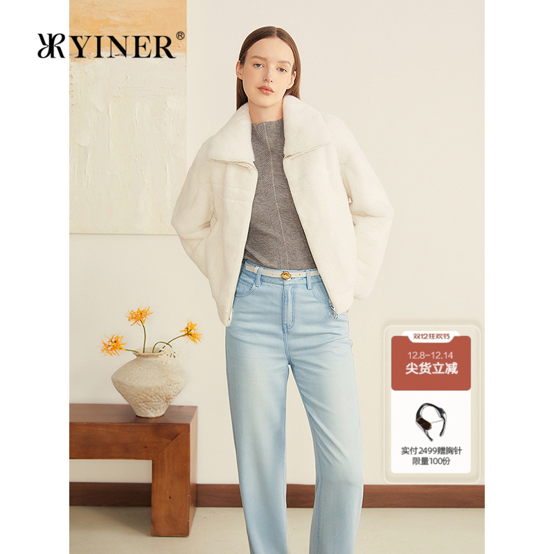 YINER音儿专选2025秋季新款法式母貂整貂拉链翻领短款皮草外套