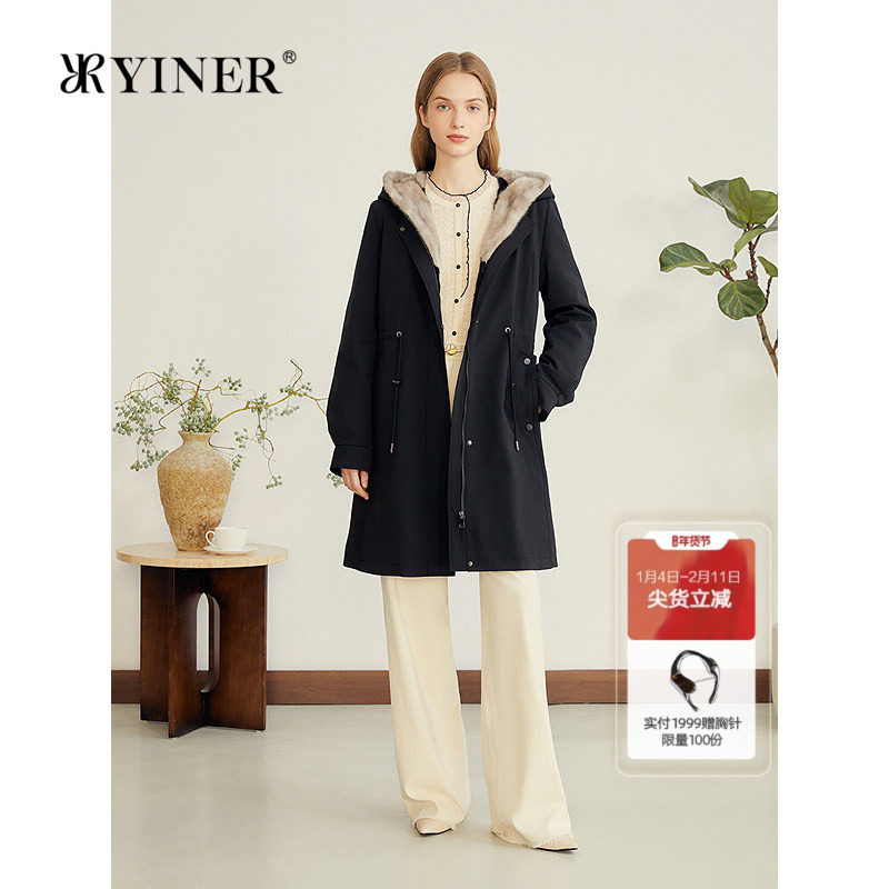 YINER音儿专选女装冬季中长款抽绳收腰水貂毛连帽派克服皮草
