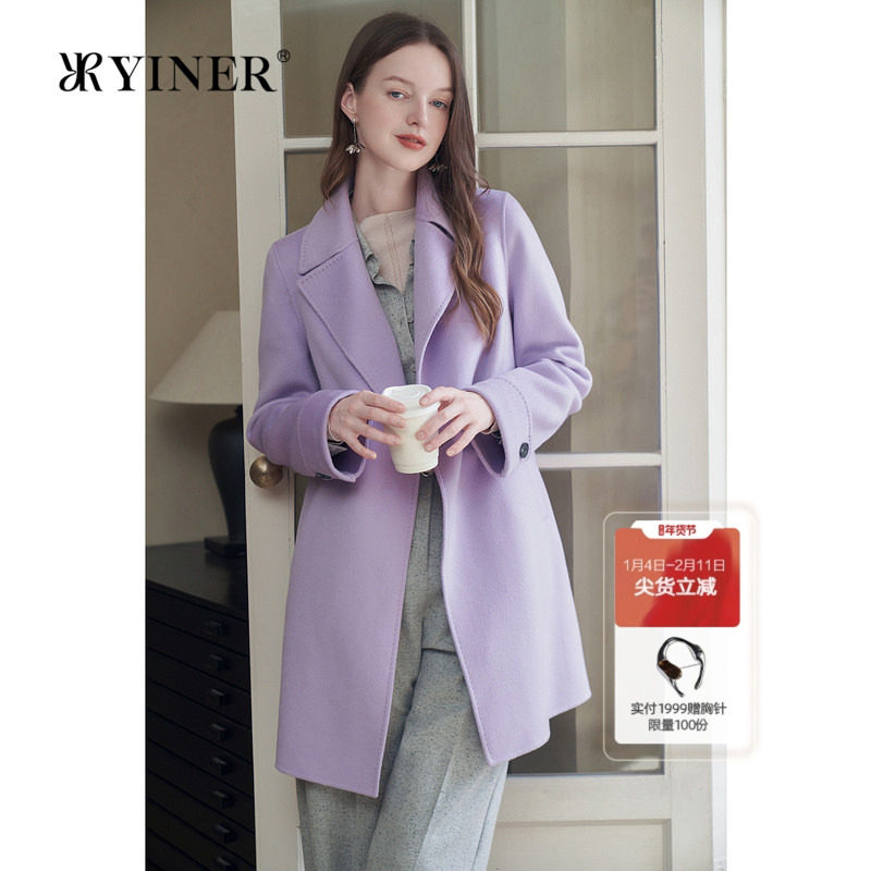 YINER音儿专选女装秋季澳洲美丽诺羊毛羊绒混纺双面呢大衣外套,女装/女士精品,毛呢外套,淘宝优惠券,粉丝福利购,淘宝优惠卷