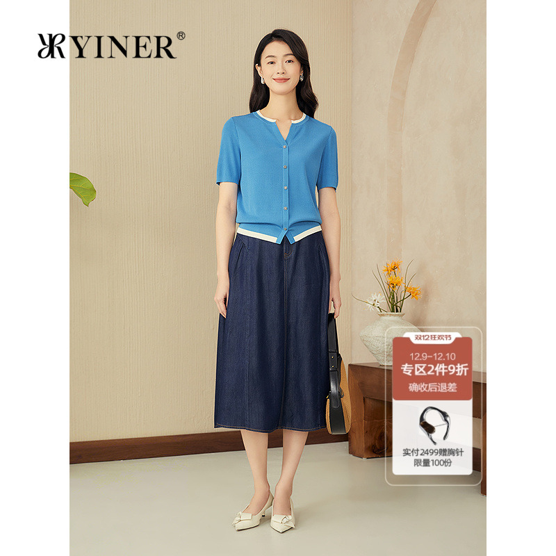 YINER音儿2025夏季新款薄款法式撞色半开领蚕丝混纺针织衫