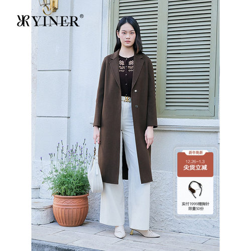 YINER音儿专选女装冬季气质中长款西装领蚕丝羊毛混纺双面呢大衣