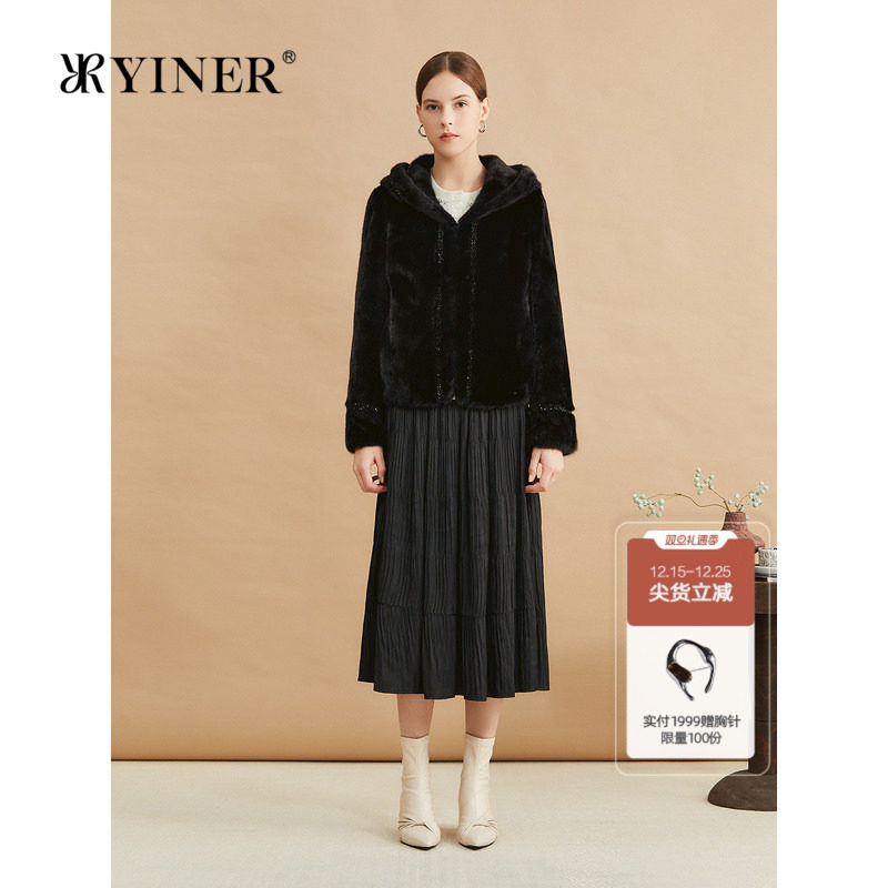 YINER音儿专选冬季优雅短款连帽水貂毛皮草外套