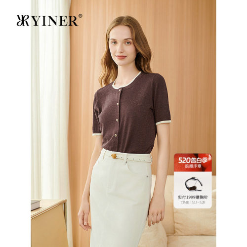 YINER音儿专选女装夏季周末花园系列法式撞色断葱纱毛针织衫