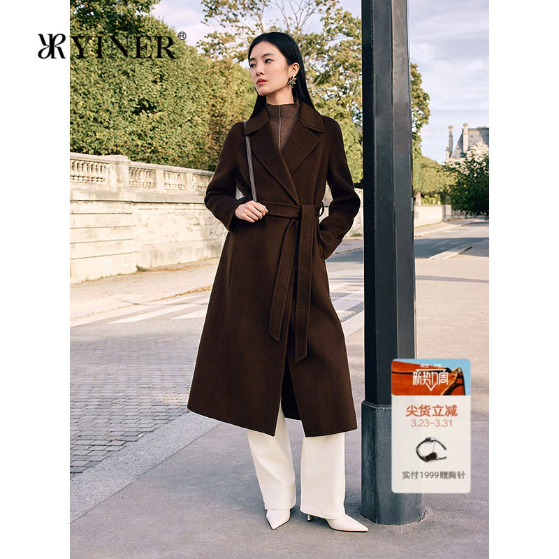 YINER音儿专选2025冬季新款长款翻领暗扣羊毛羊绒混纺双面呢