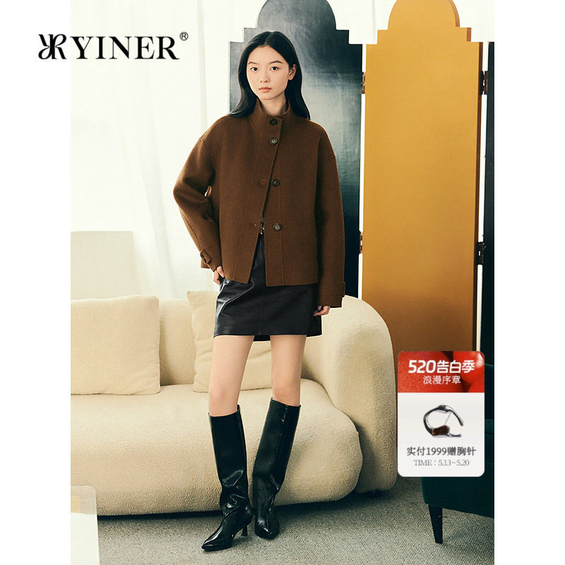 YINER音儿专选女装冬季短款针织立领拼接羊毛混纺双面呢外套