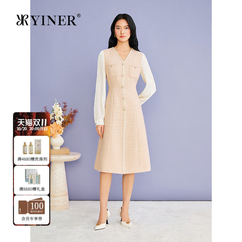 YINER音儿专选2026秋季新款优雅香风羊毛混纺粗花呢肌理连衣裙