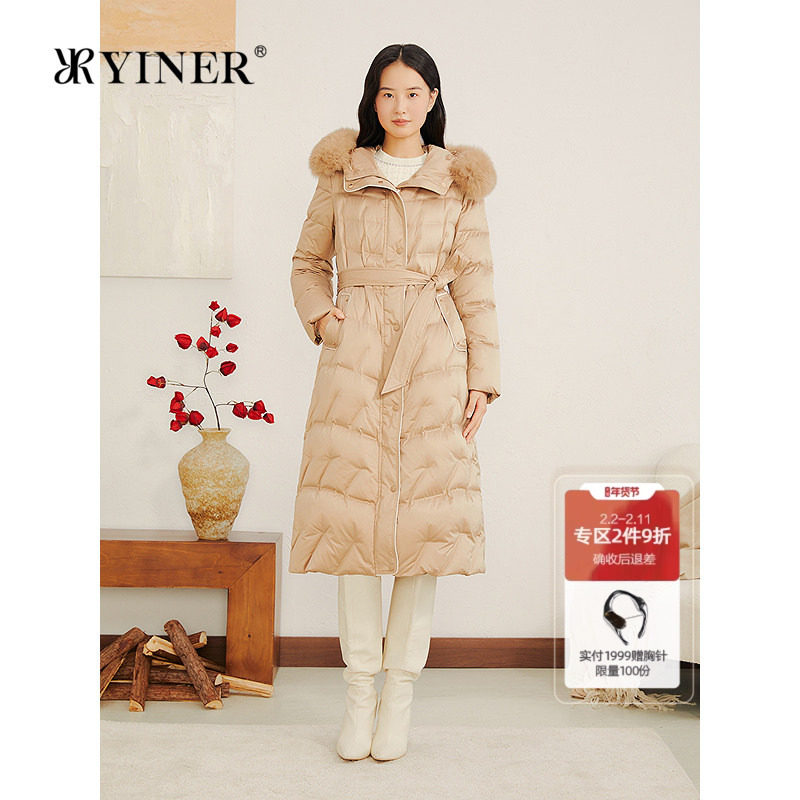 YINER音儿专选2025冬季新款法式柔光缎面长款狐狸毛领连帽羽